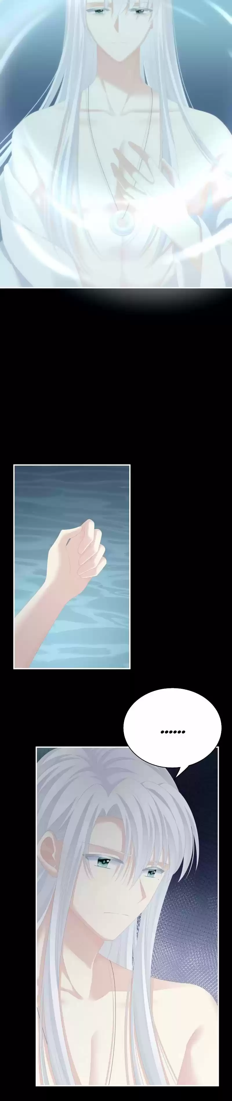 Empress's Harem Chapter 241