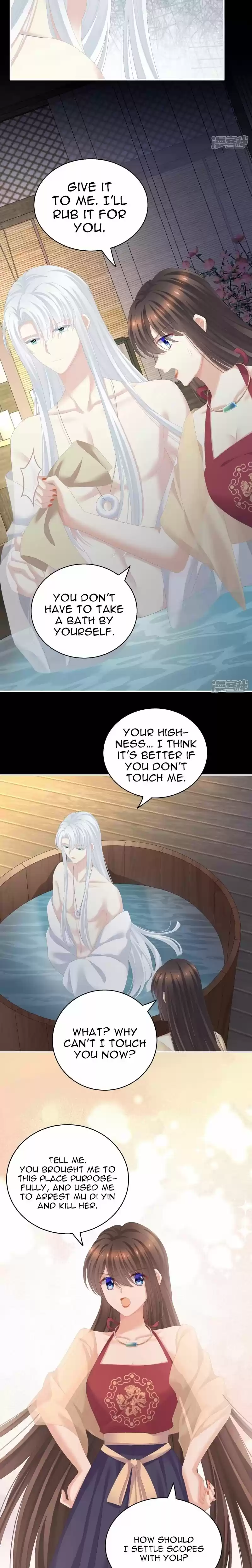 Empress's Harem Chapter 242