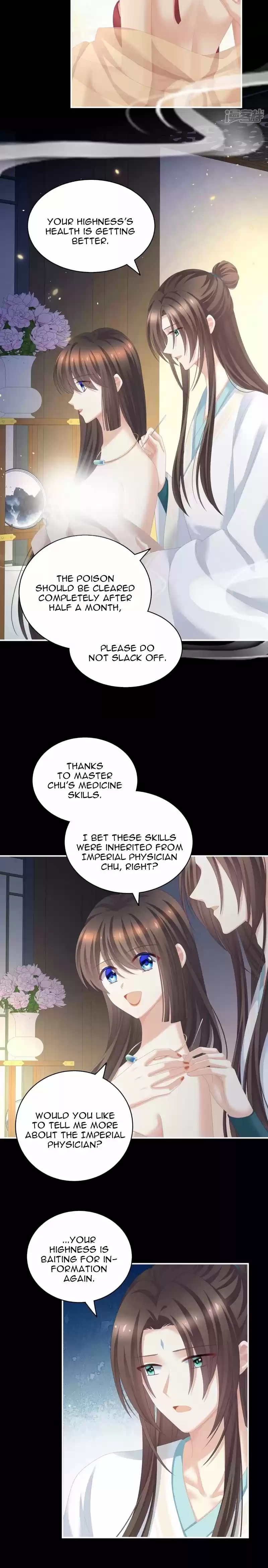 Empress's Harem Chapter 243