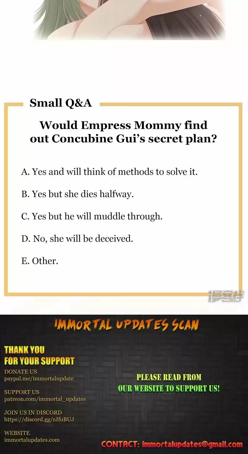 Empress's Harem Chapter 243