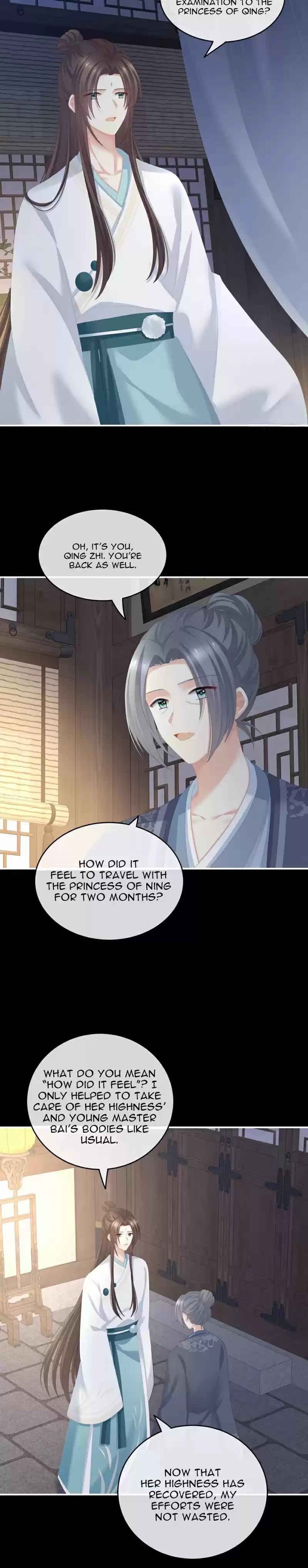 Empress's Harem Chapter 246