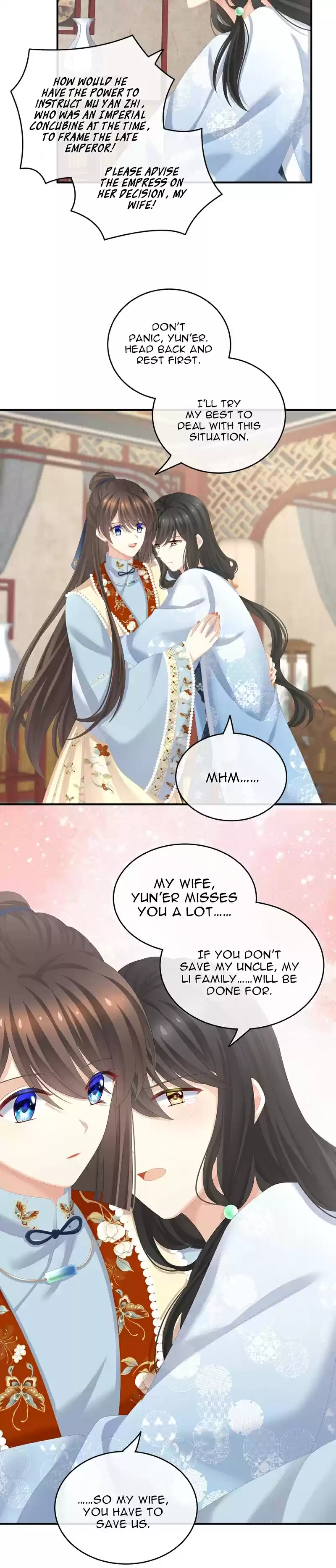 Empress's Harem Chapter 247