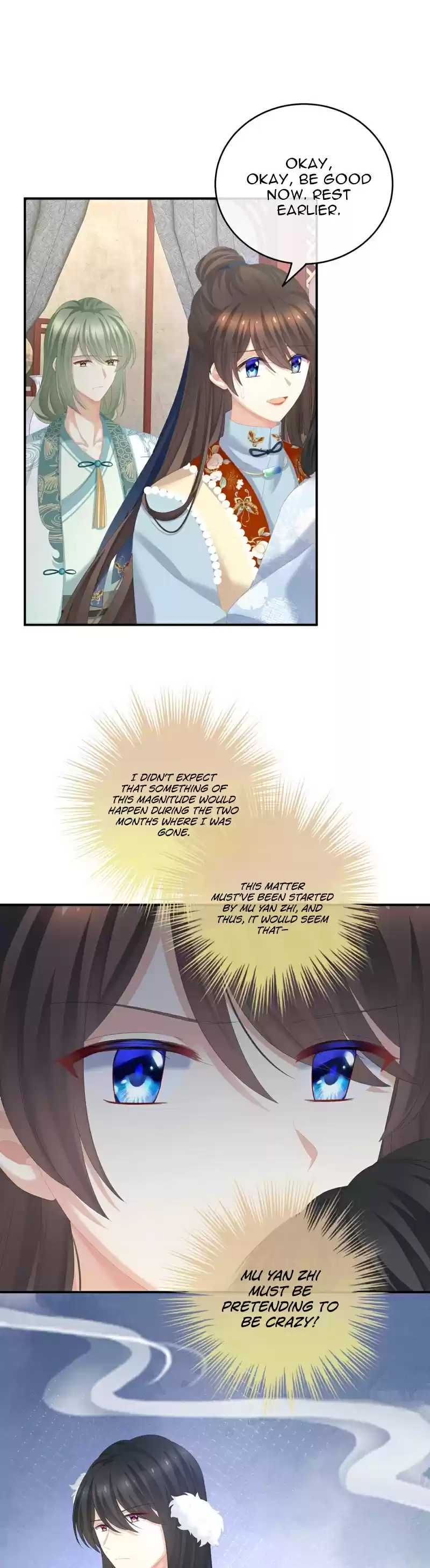 Empress's Harem Chapter 247