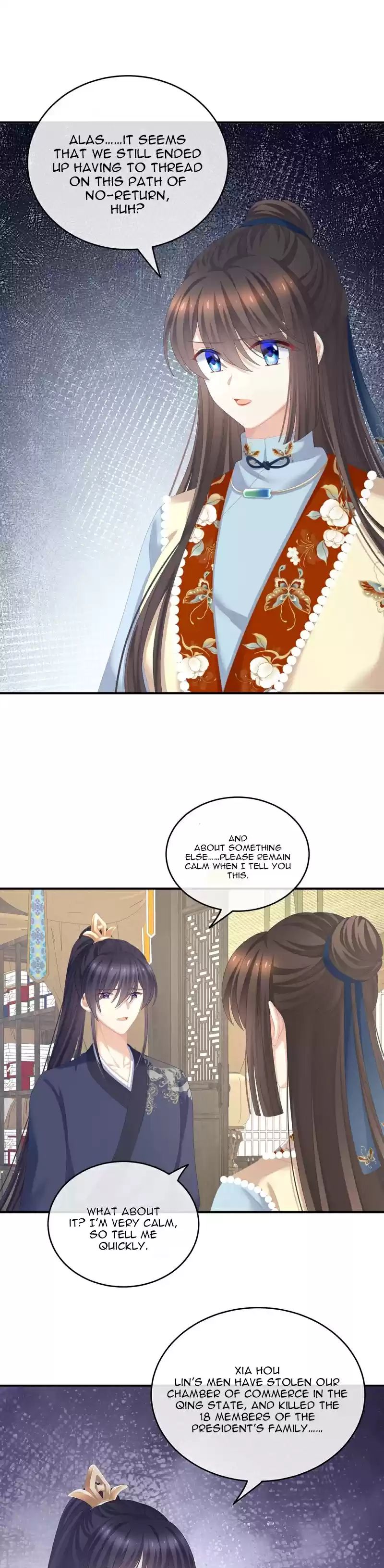 Empress's Harem Chapter 247