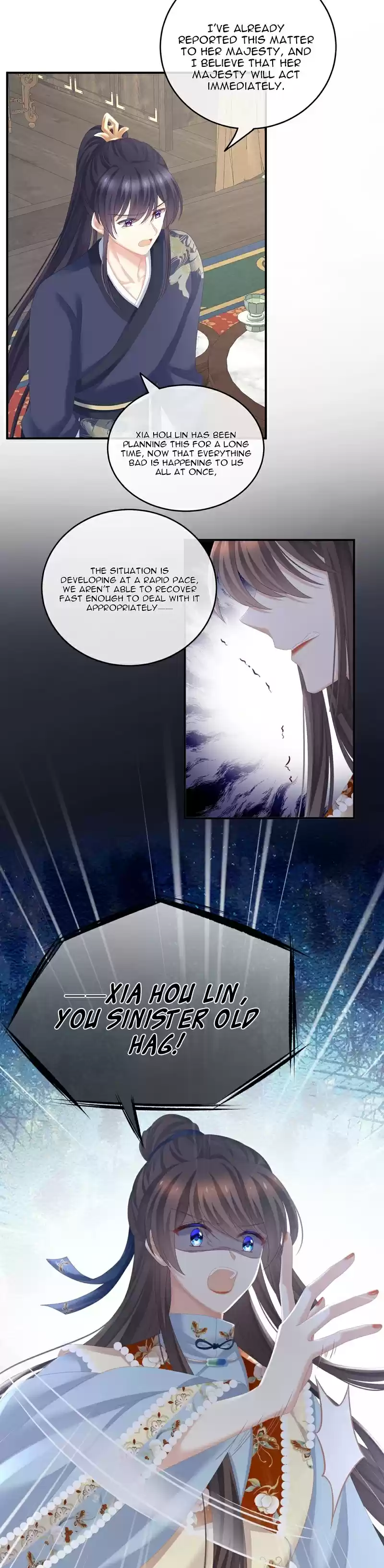 Empress's Harem Chapter 247