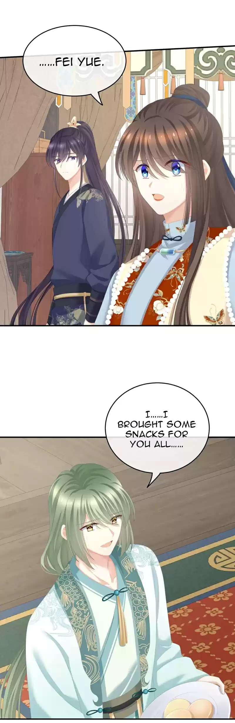 Empress's Harem Chapter 247