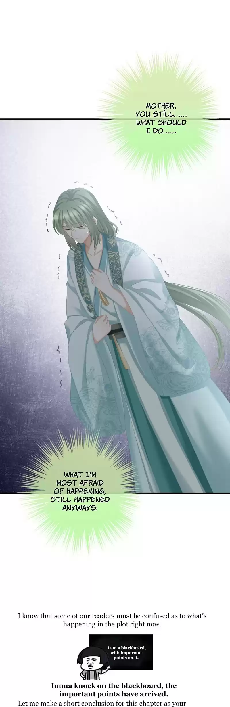 Empress's Harem Chapter 247