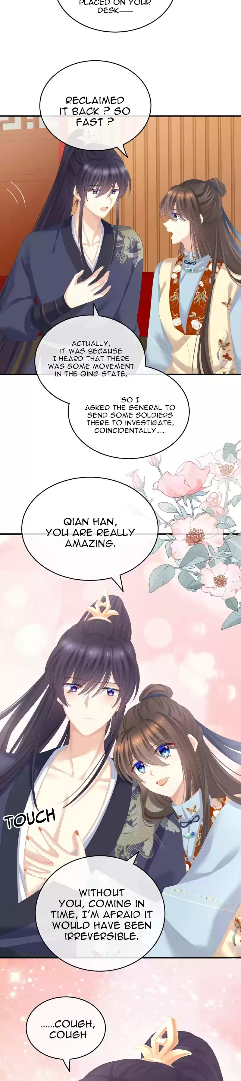 Empress's Harem Chapter 248