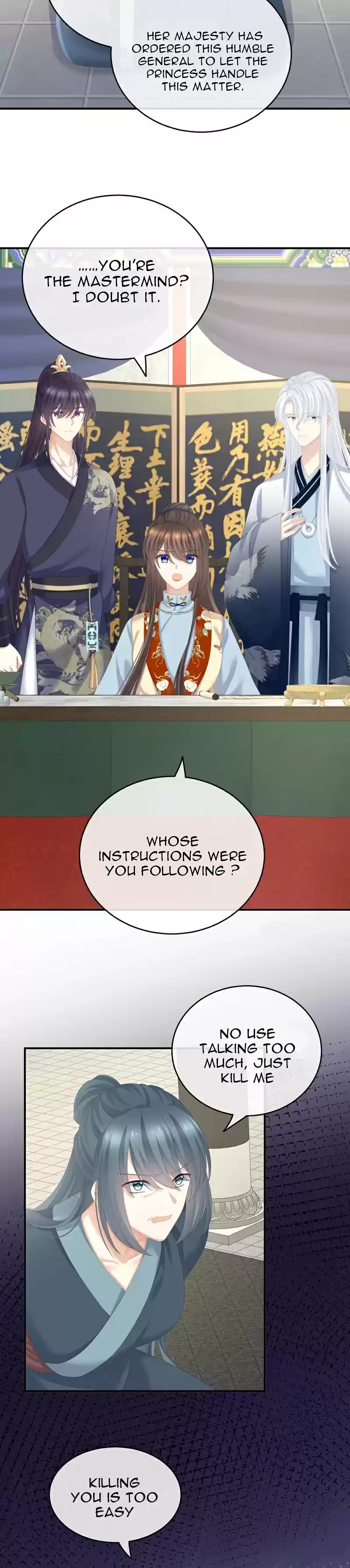 Empress's Harem Chapter 248