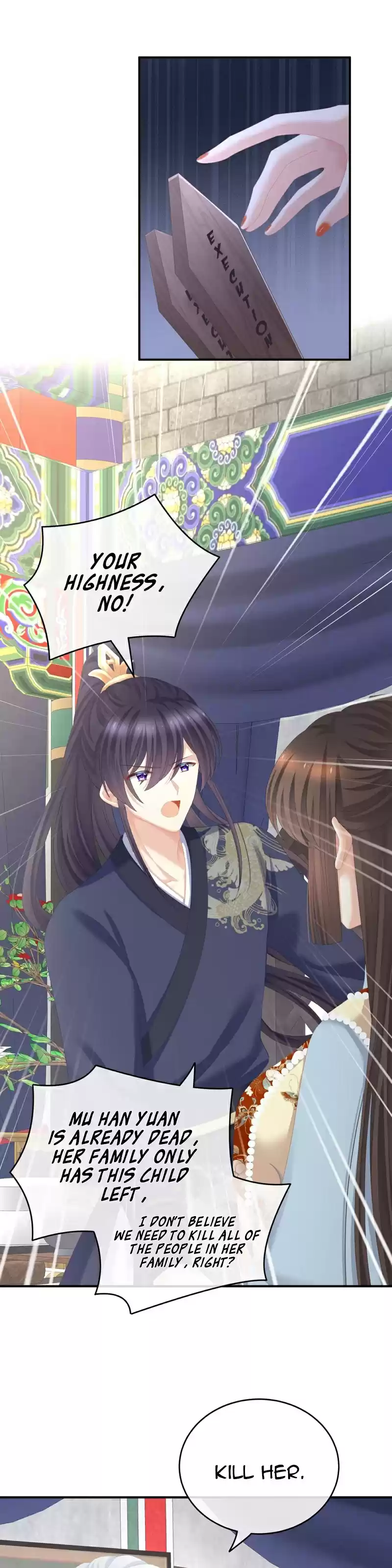 Empress's Harem Chapter 248