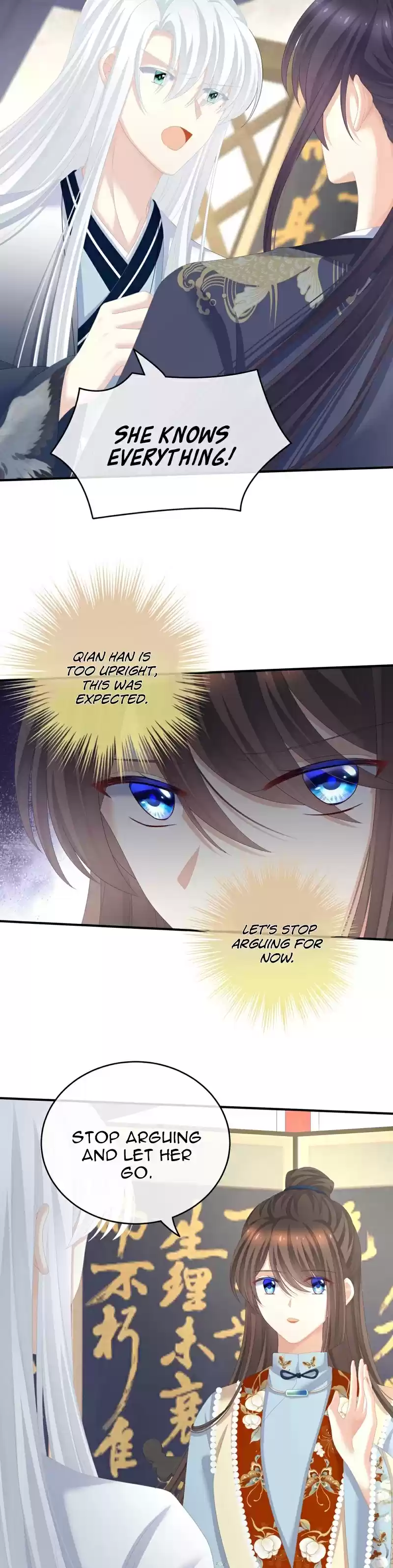 Empress's Harem Chapter 248