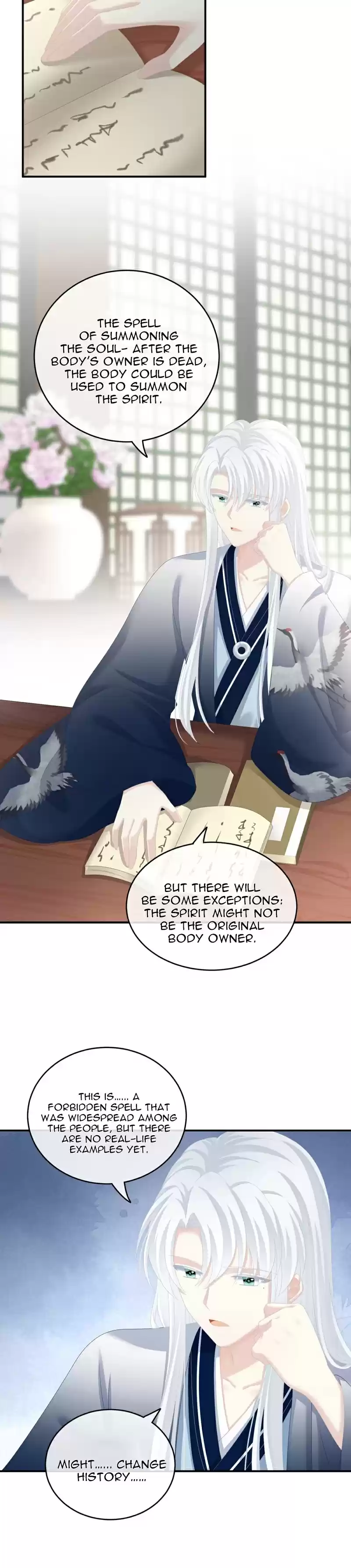 Empress's Harem Chapter 250