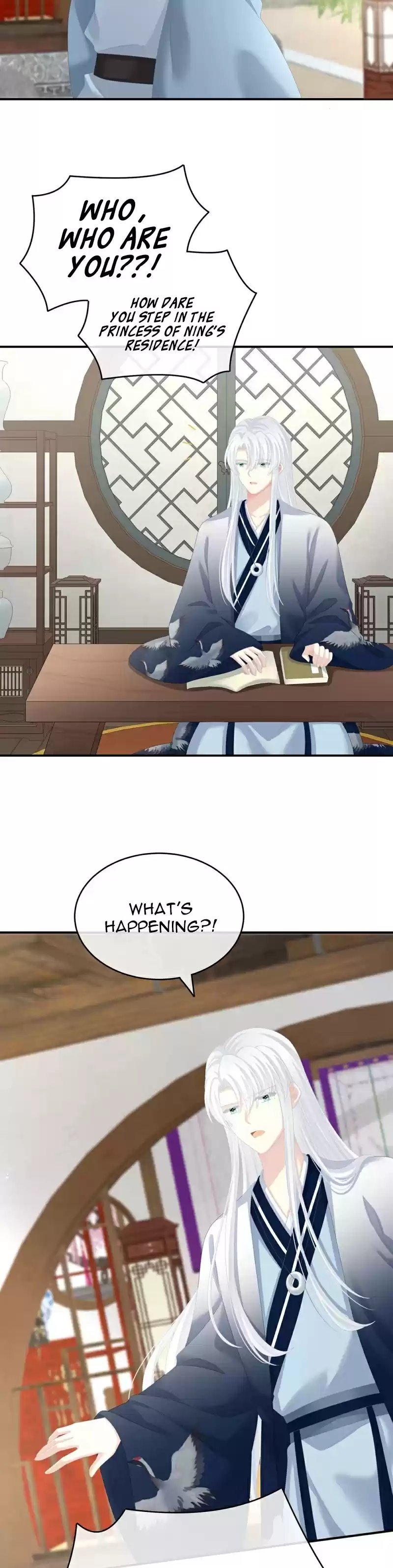 Empress's Harem Chapter 250