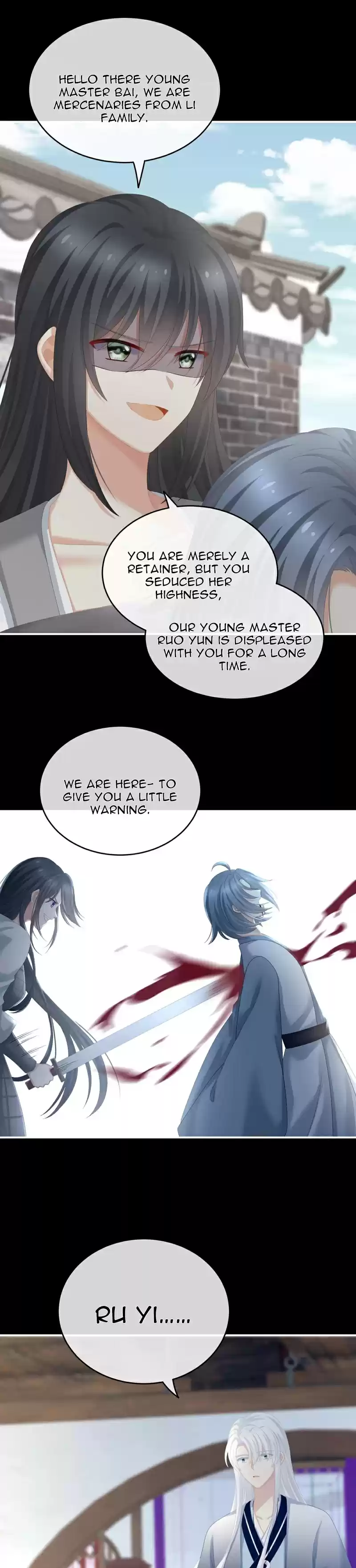 Empress's Harem Chapter 250