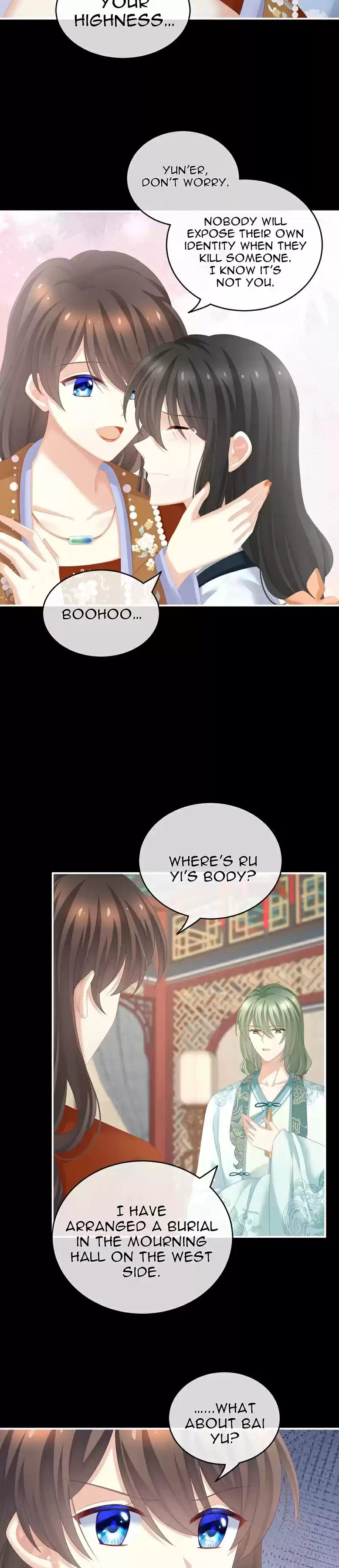 Empress's Harem Chapter 250