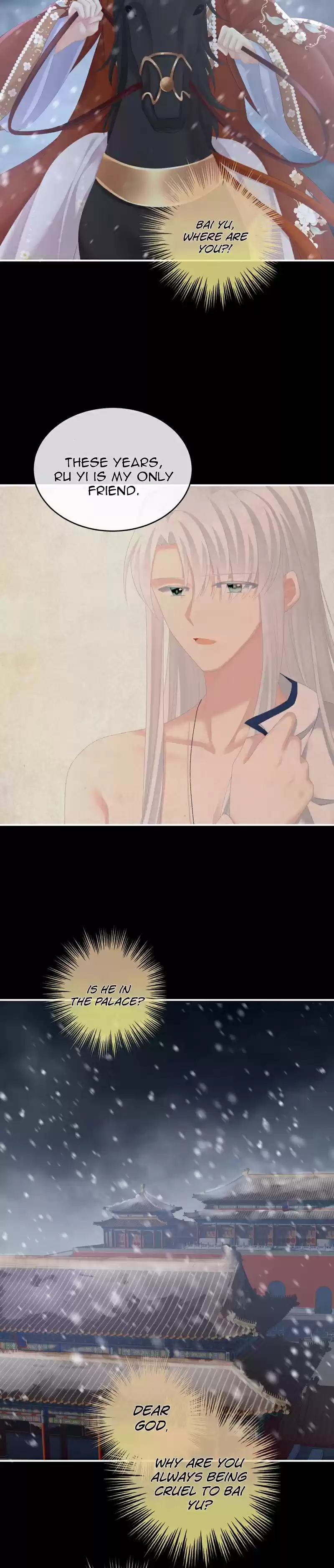 Empress's Harem Chapter 250