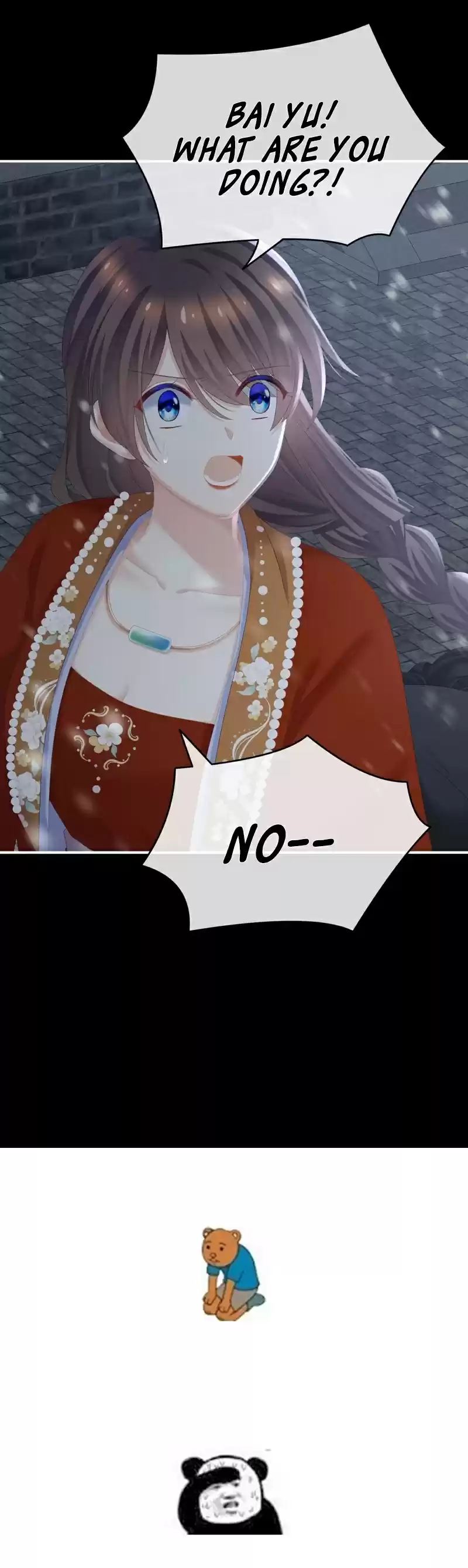 Empress's Harem Chapter 250