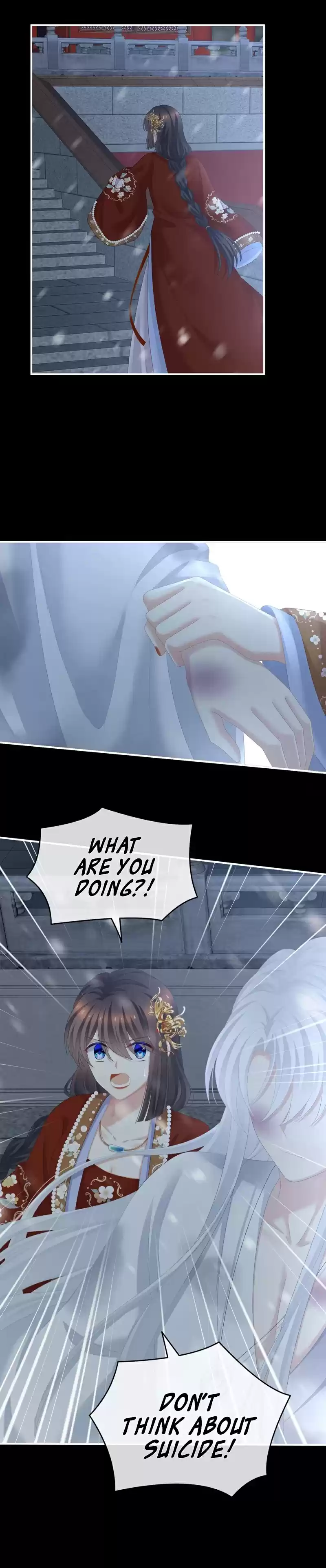 Empress's Harem Chapter 251