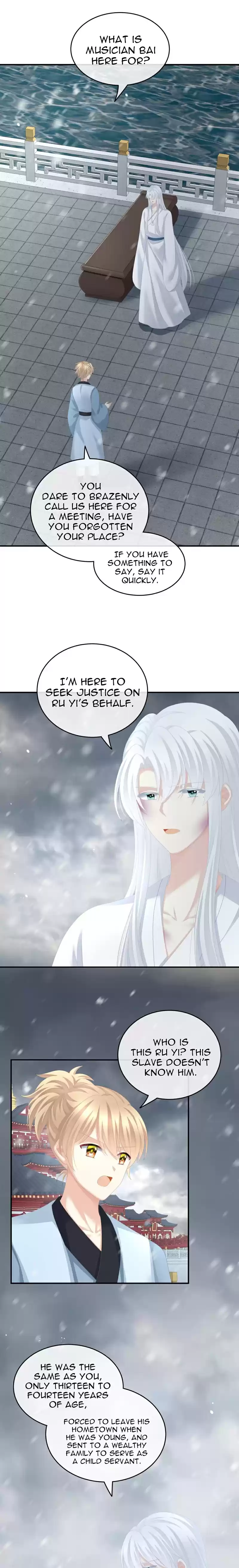 Empress's Harem Chapter 252