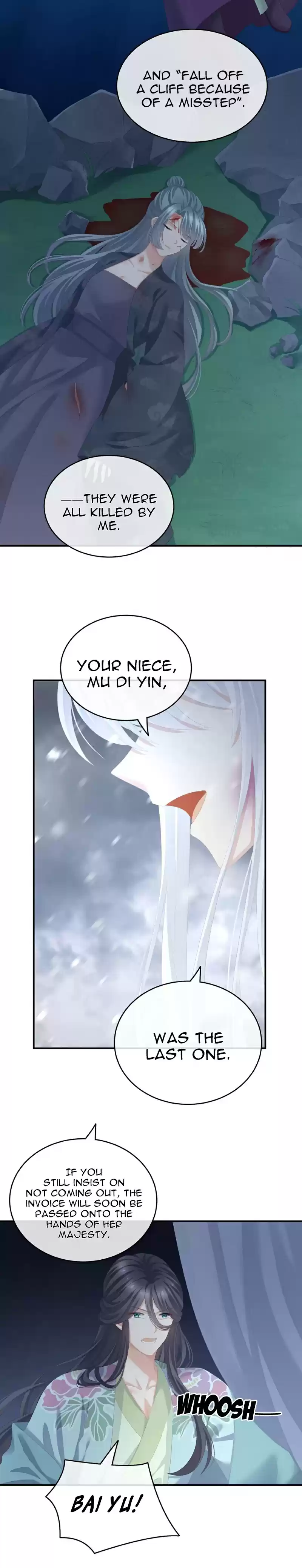 Empress's Harem Chapter 252