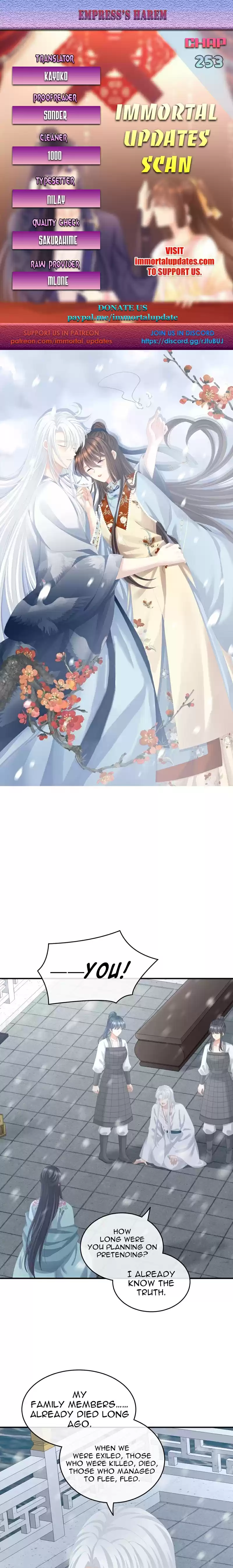 Empress's Harem Chapter 253