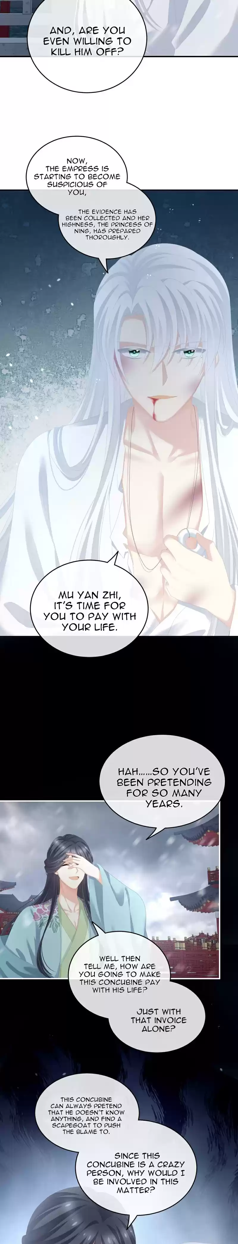 Empress's Harem Chapter 253