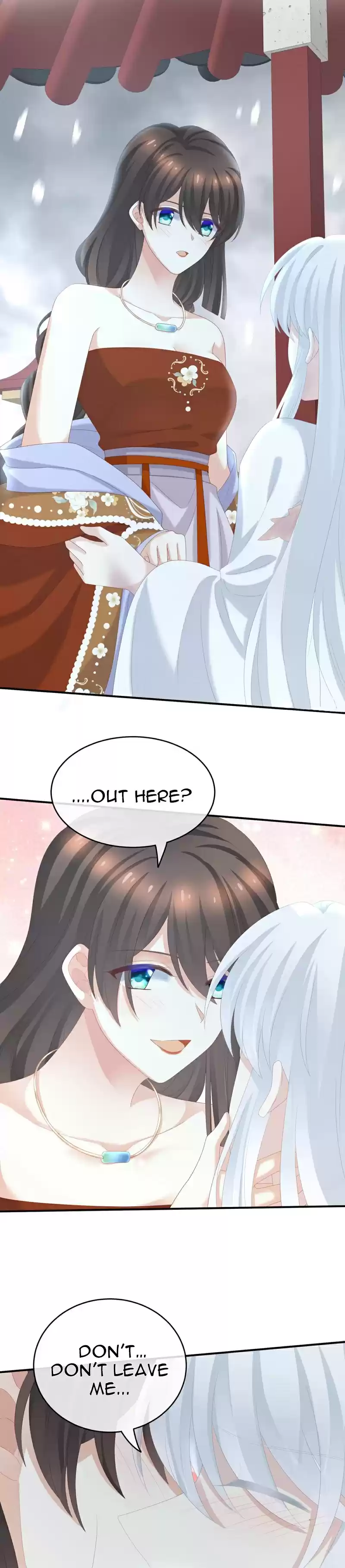 Empress's Harem Chapter 255