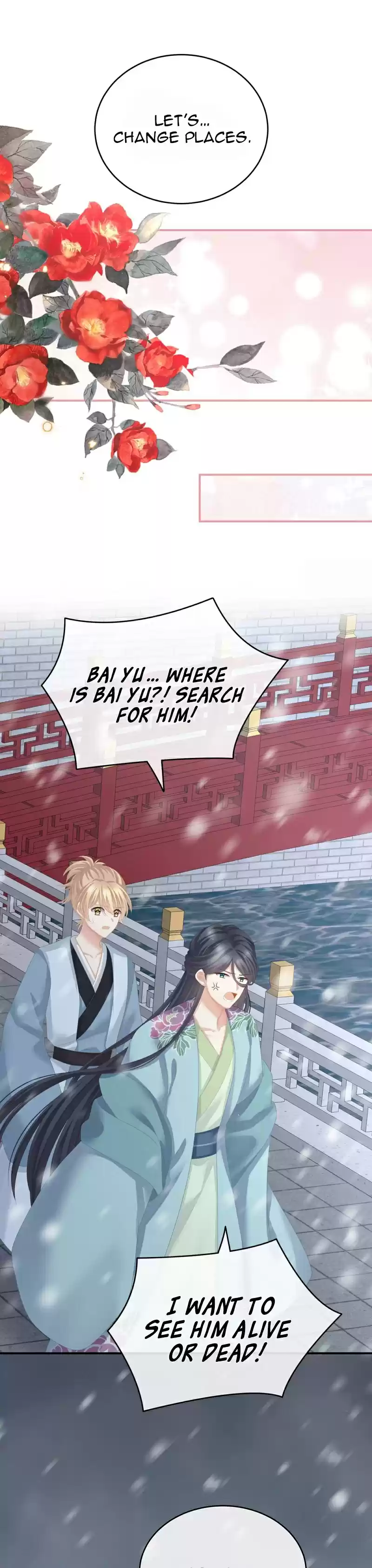 Empress's Harem Chapter 255