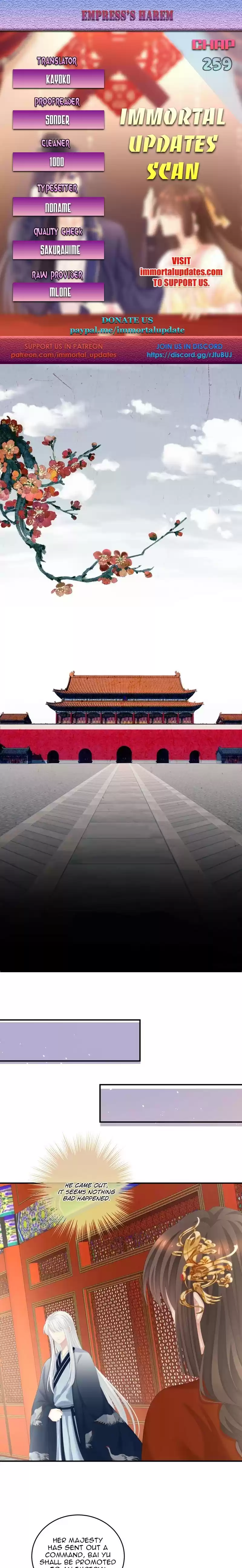 Empress's Harem Chapter 259