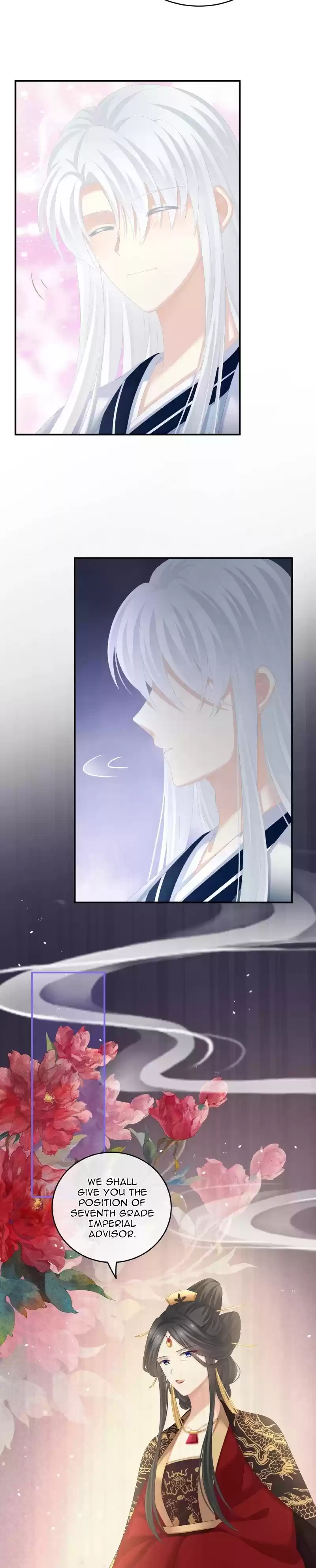 Empress's Harem Chapter 259