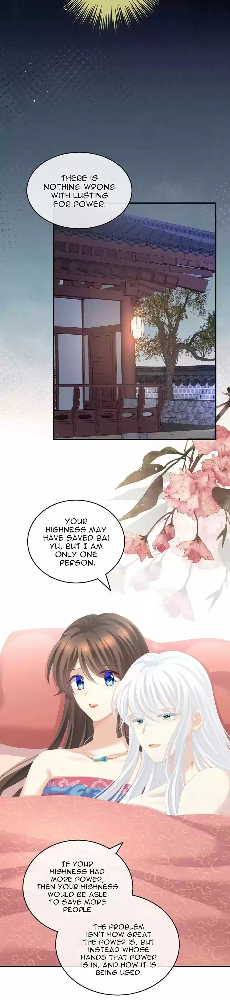 Empress's Harem Chapter 259