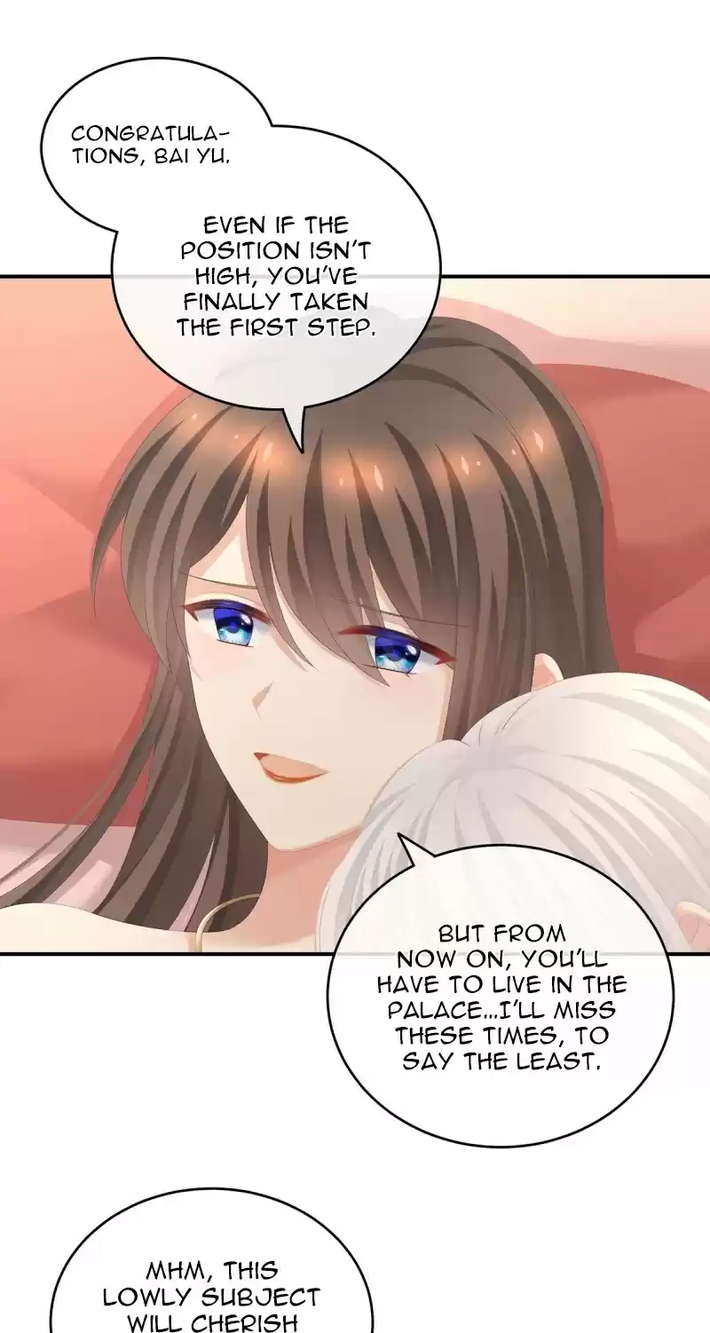 Empress's Harem Chapter 259