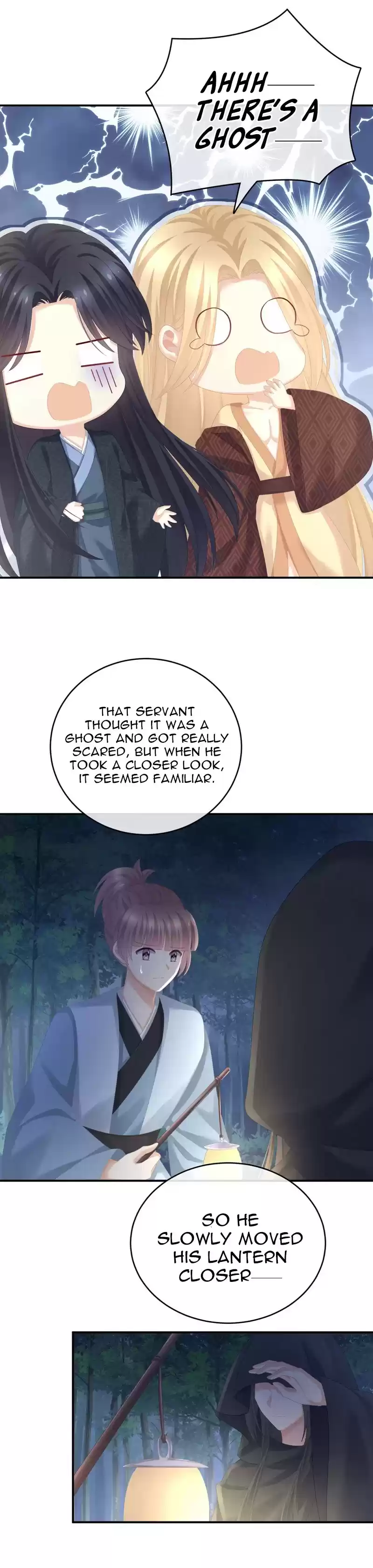 Empress's Harem Chapter 260