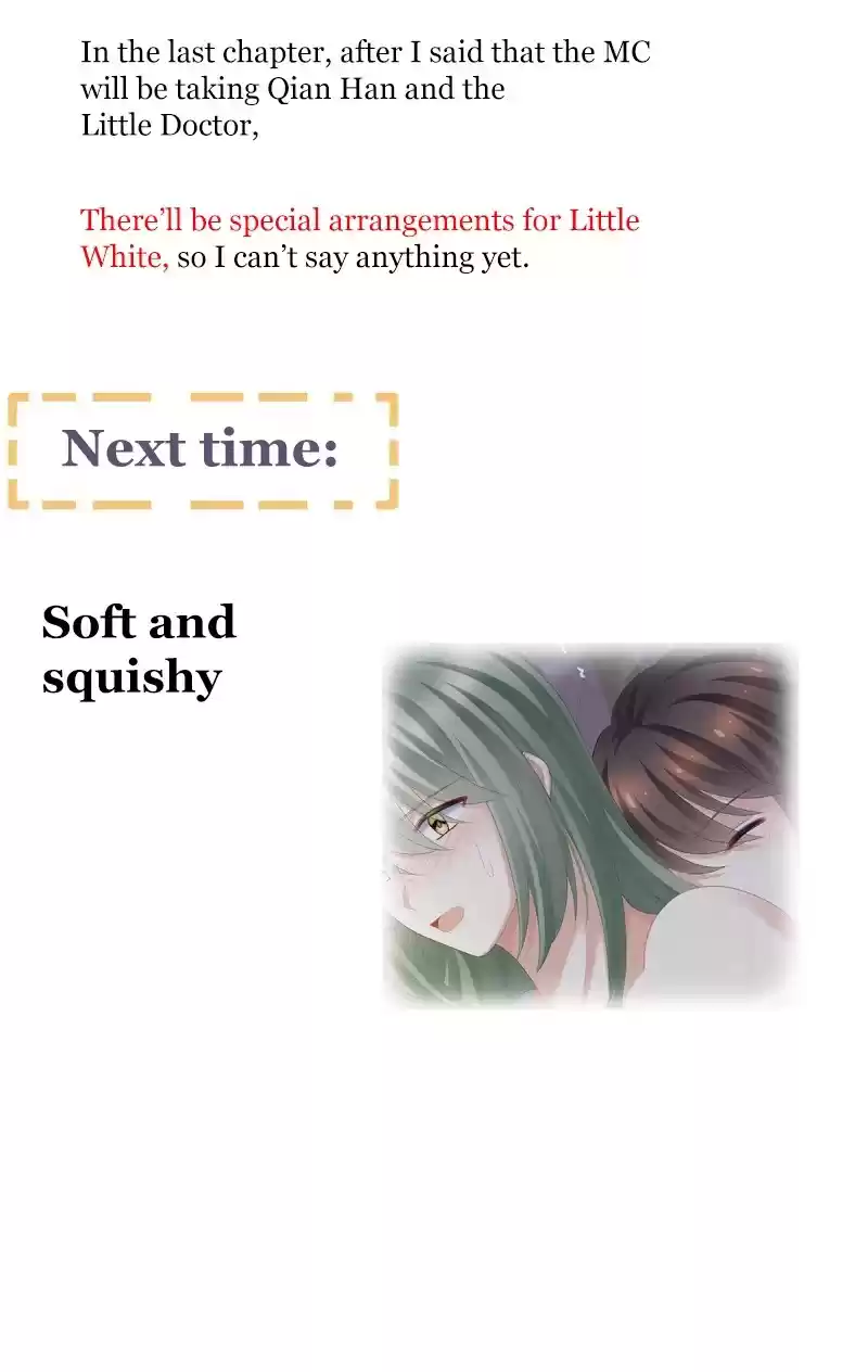 Empress's Harem Chapter 260