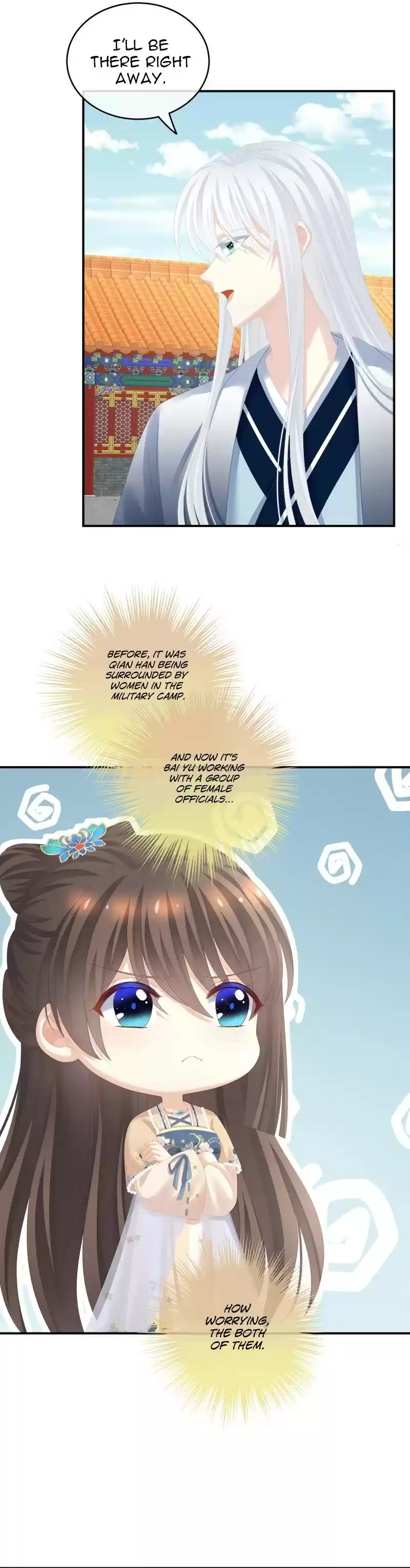 Empress's Harem Chapter 264