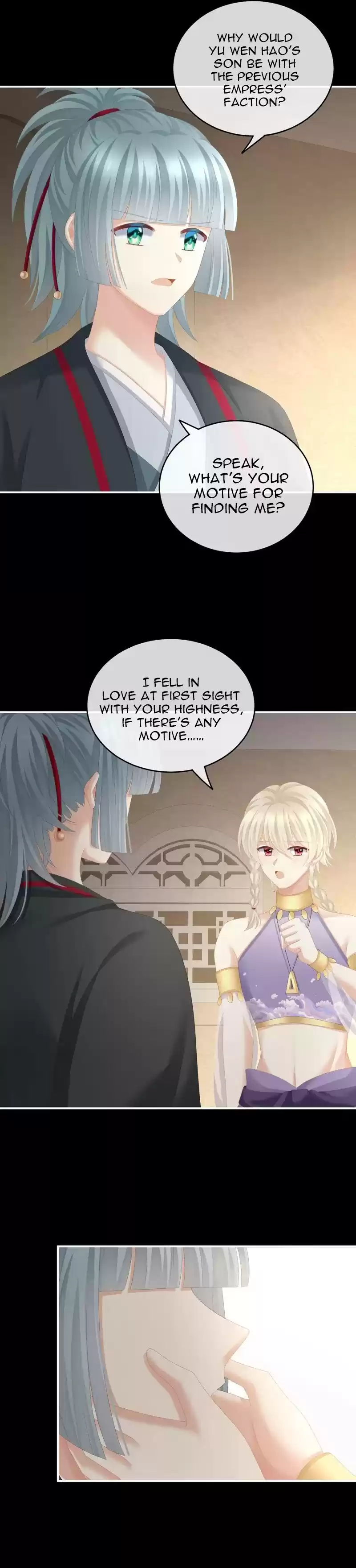 Empress's Harem Chapter 265