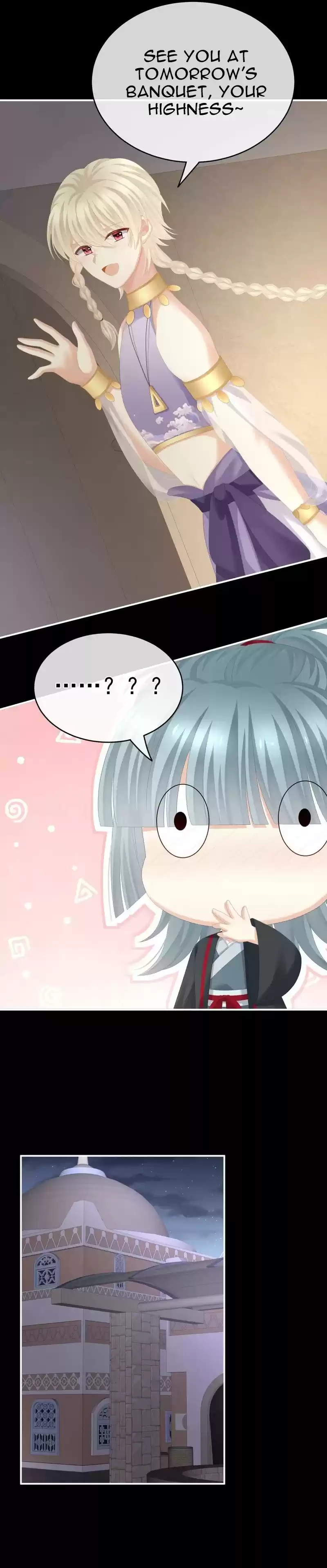 Empress's Harem Chapter 265