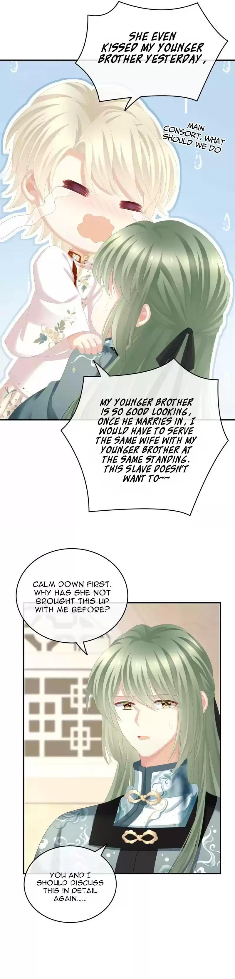 Empress's Harem Chapter 266