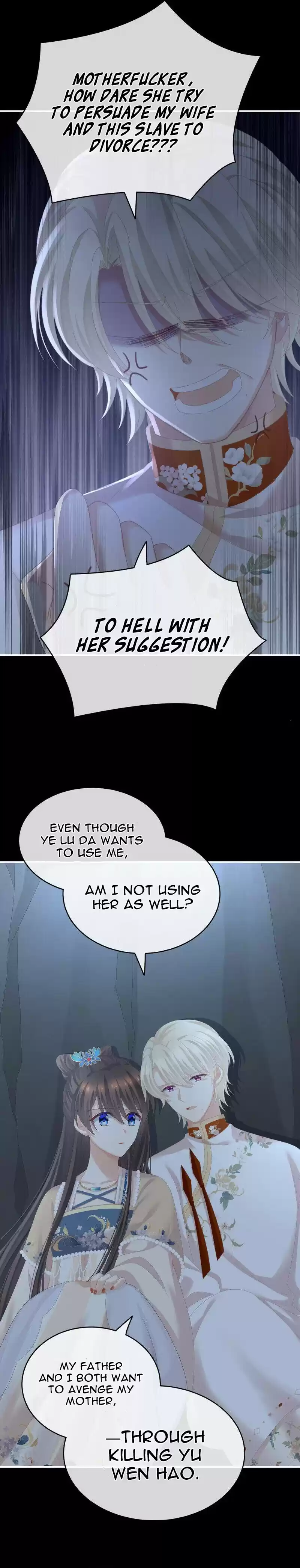 Empress's Harem Chapter 268