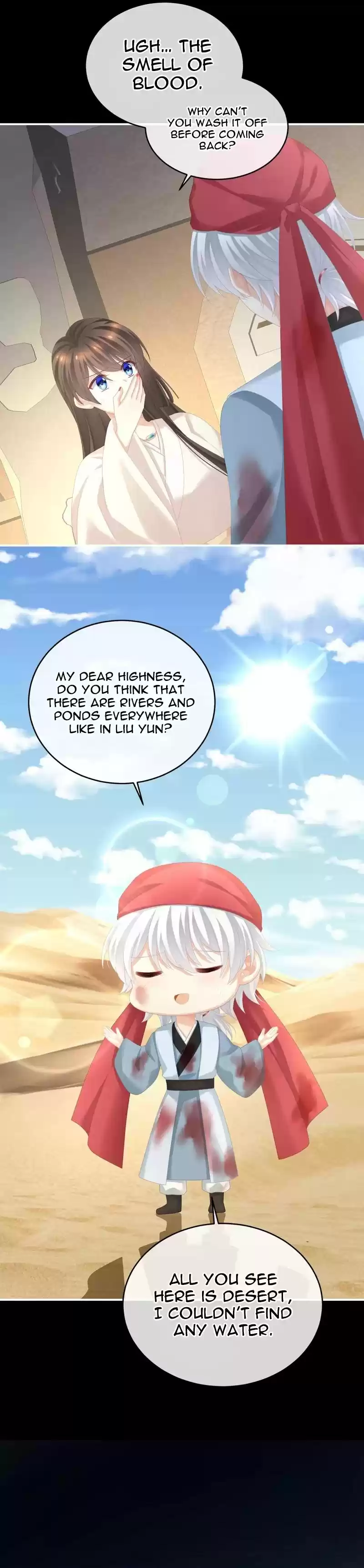 Empress's Harem Chapter 271