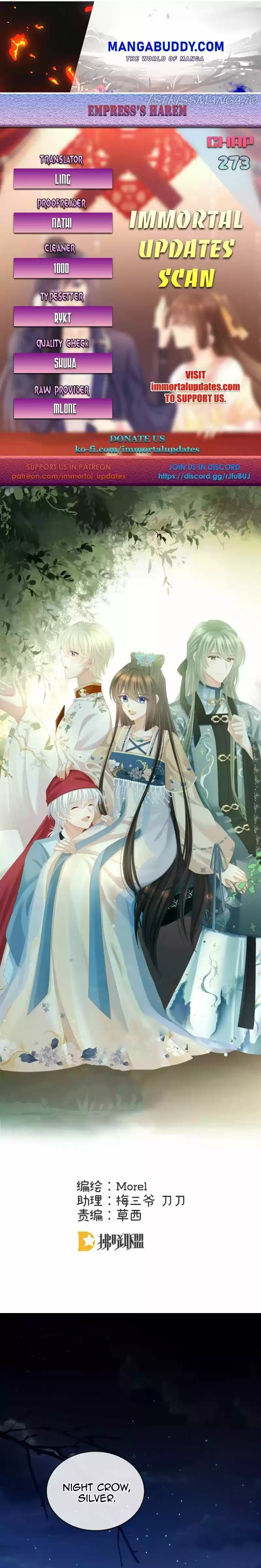 Empress's Harem Chapter 273