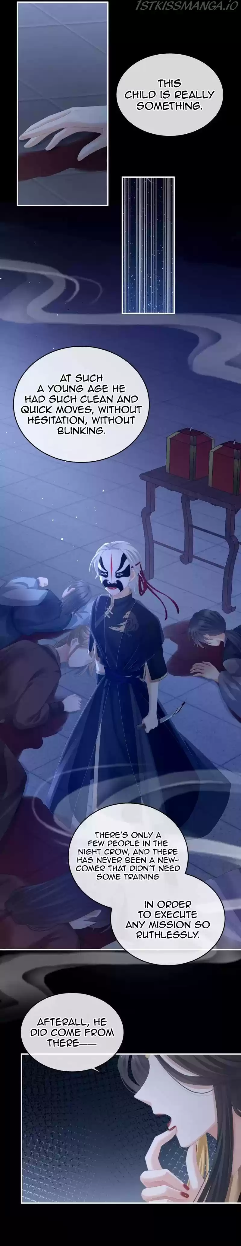 Empress's Harem Chapter 273