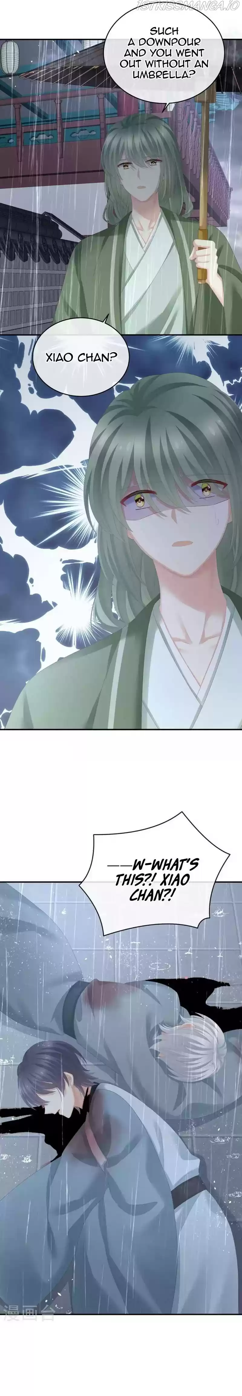 Empress's Harem Chapter 273