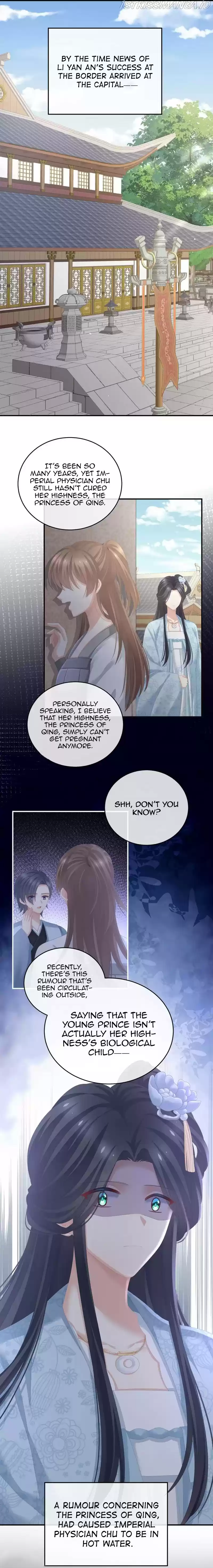 Empress's Harem Chapter 277