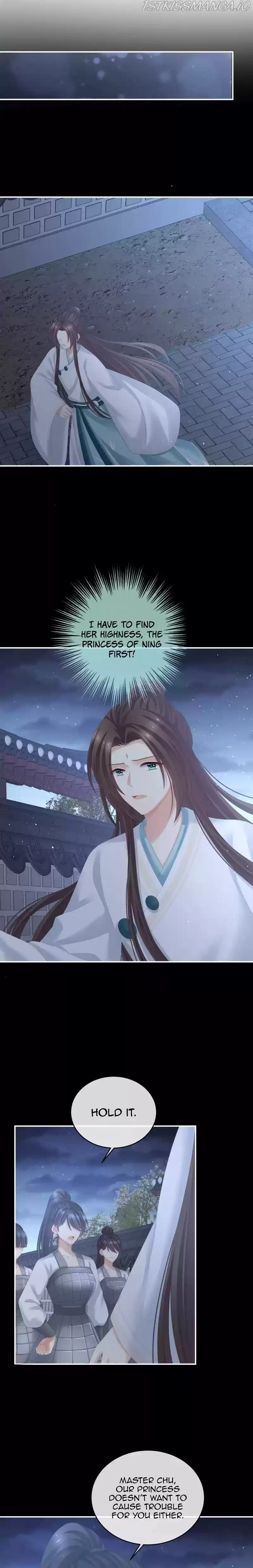 Empress's Harem Chapter 277