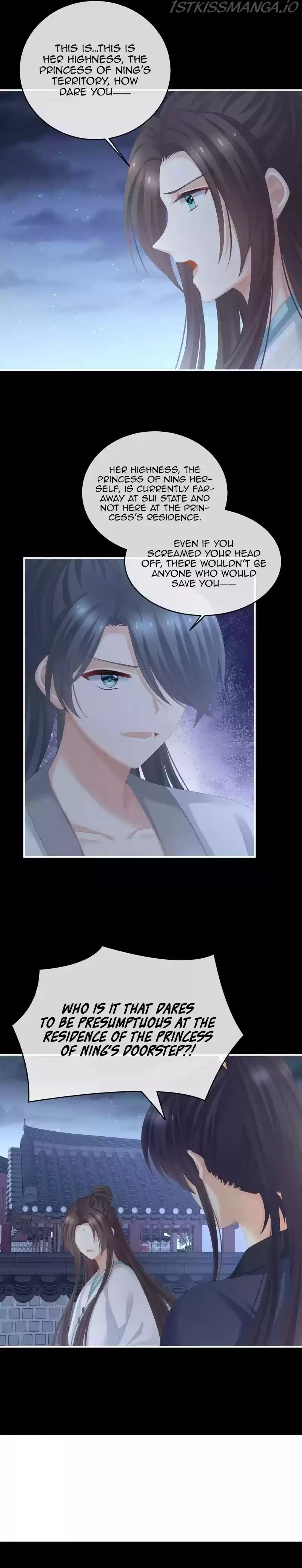 Empress's Harem Chapter 277