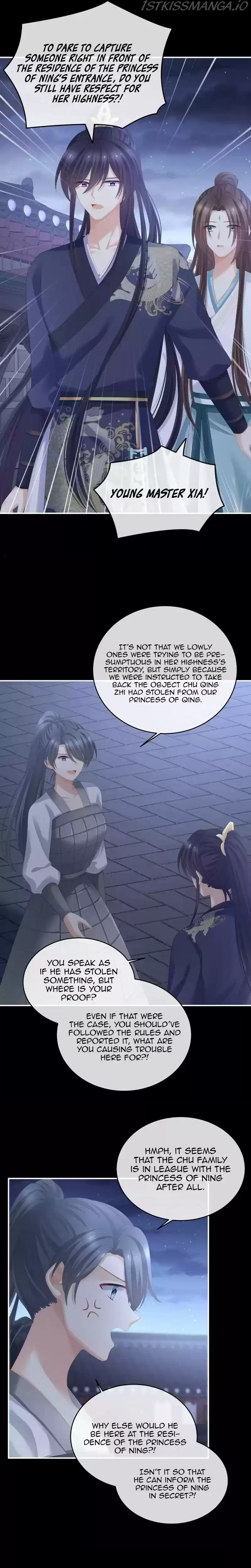 Empress's Harem Chapter 277