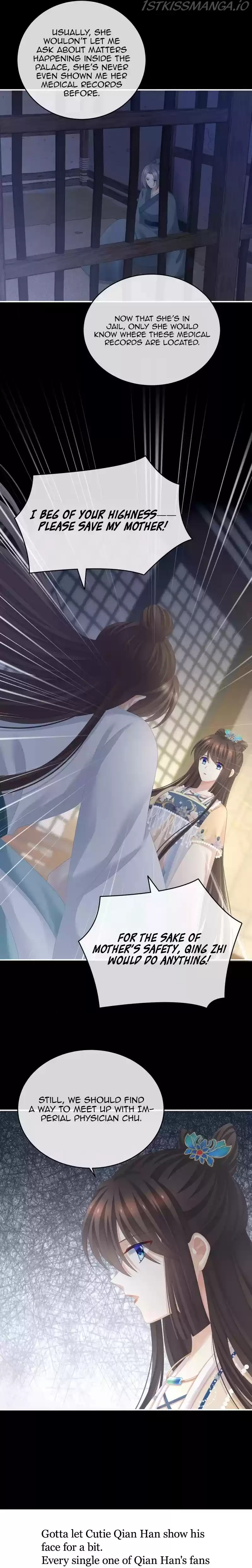 Empress's Harem Chapter 277