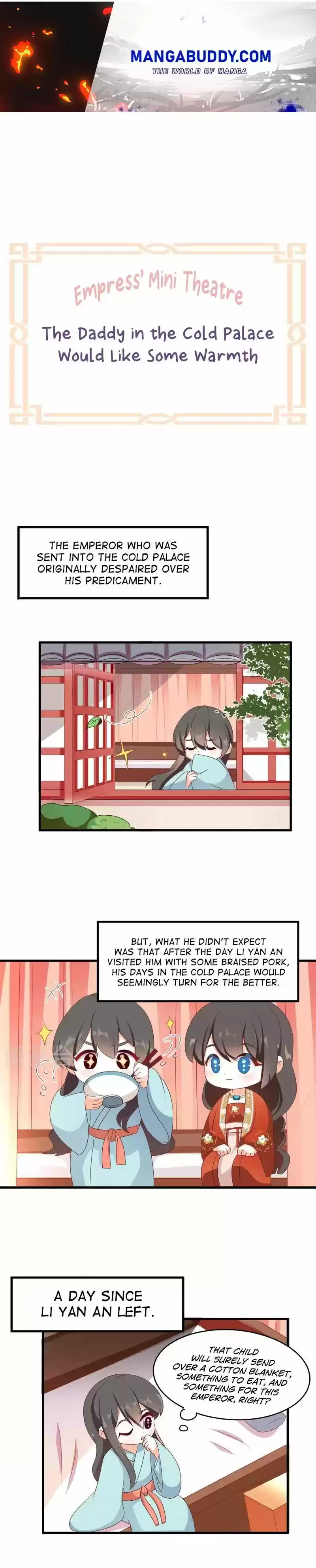 Empress's Harem Chapter 279.5