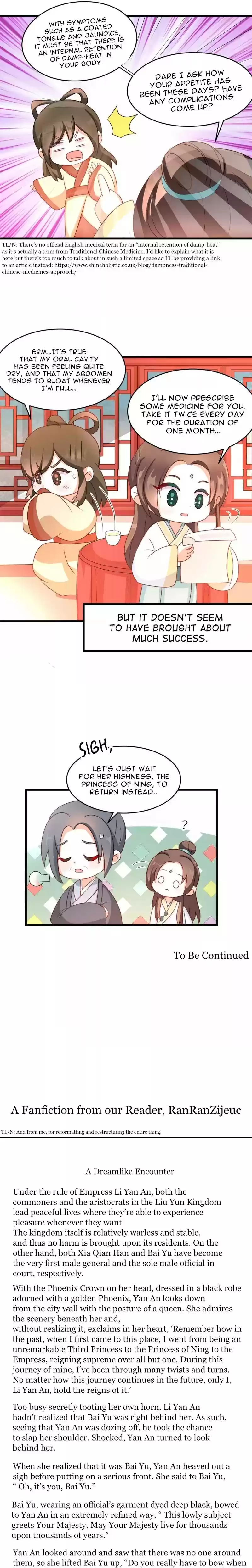 Empress's Harem Chapter 279.5